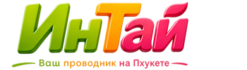 Ваш проводник на Пхукете: недвижимость, визы, бизнес | коПхукет-Сть 2026